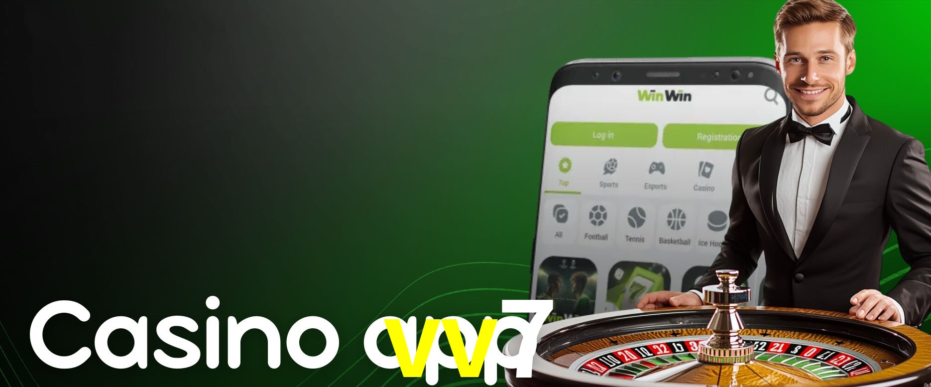 API Integration vv7